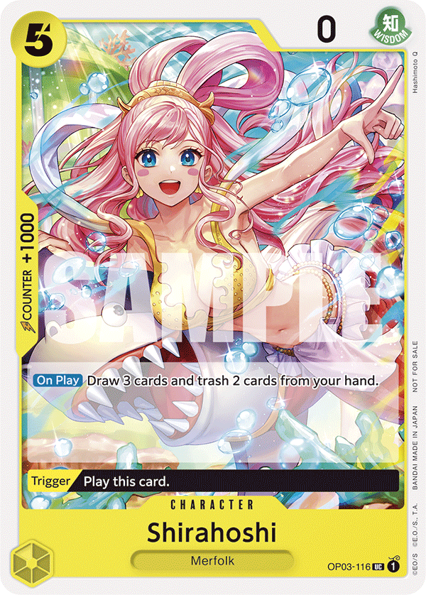 Shirahoshi